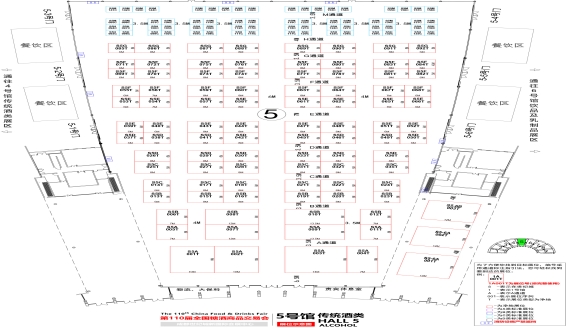 第110届成都糖酒会【传统酒类馆】图纸