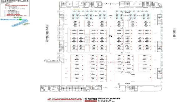 第110届成都糖酒会【调味品及食品配料馆】图纸