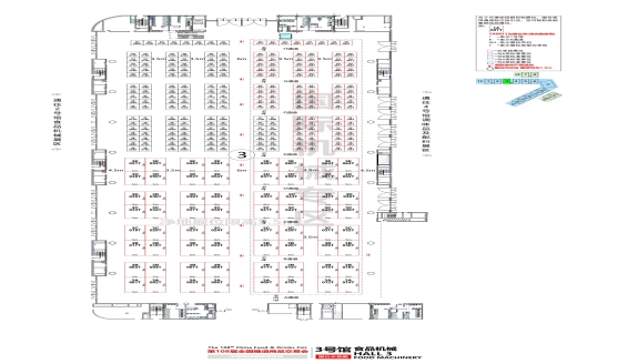 新疆第110届成都糖酒会【食品机械馆】图纸