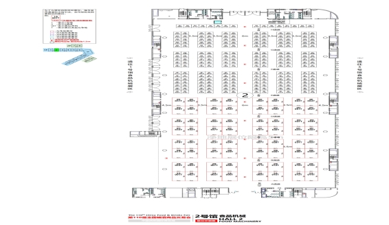 浙江第110届成都糖酒会【食品机械馆】图纸